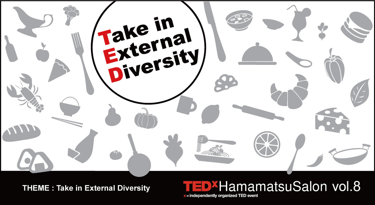 TEDxHamamatsuSalon vol.8 Main visual