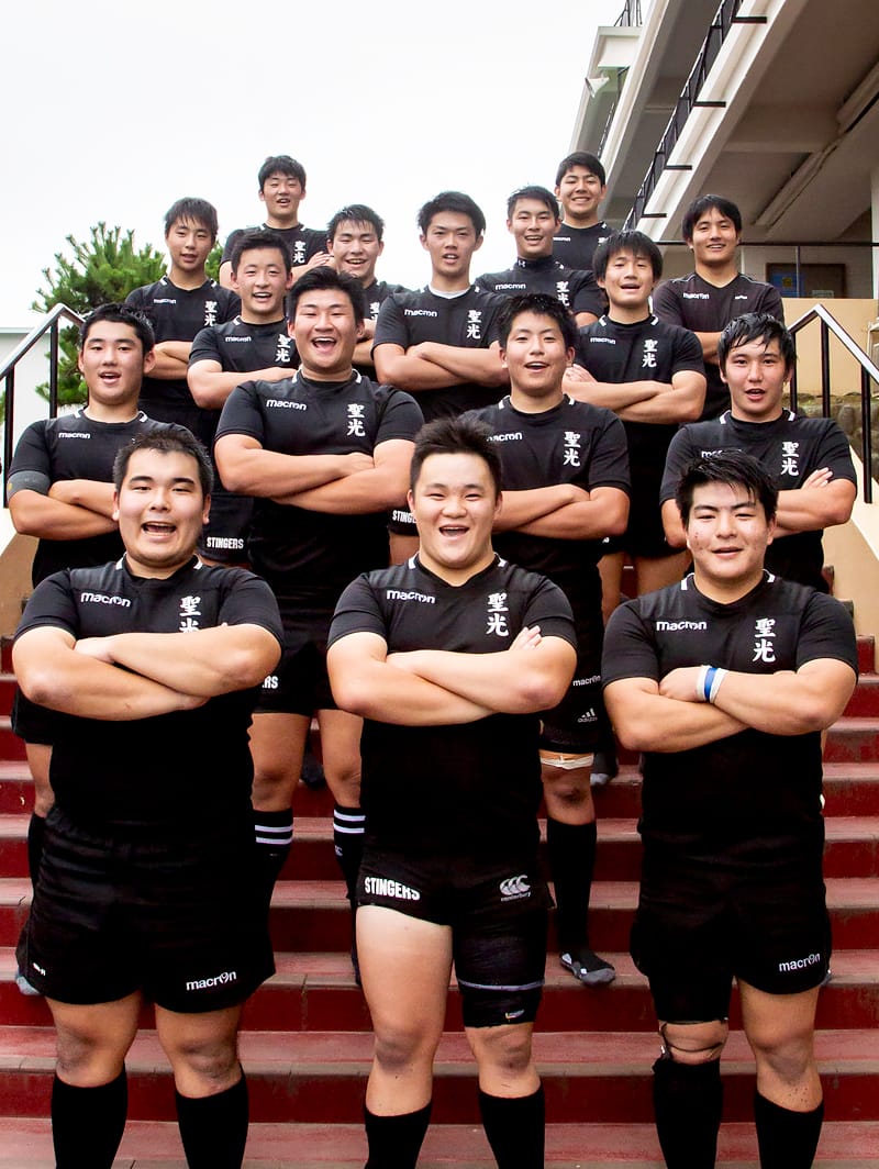 Photo: Shizuoka Seiko Gakuin Rugby Team