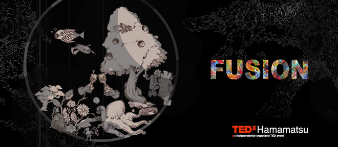 FUSION をイメージしたTEDxHamamatsu 2016 メインビジュアル