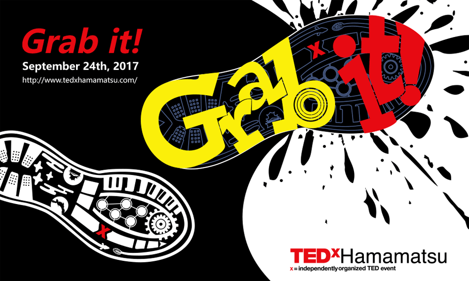 TEDxHamamatsu 2017 Main visual